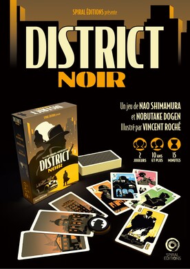 DISTRICT NOIR - Couverture